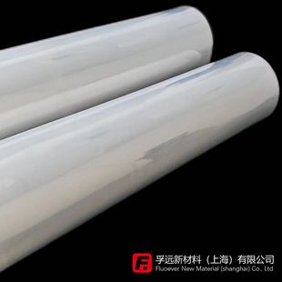 Fuyuan New Materials Special fep Explosive Film Explosive Sheet Si Membrane Mechanical Toughness