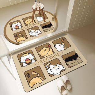 Diatom Mud Mat Cartoon Cute Dog Bathroom Absorbent Foot Mat Toilet Door Dirt-resistant Wear-resistant Non-slip Mat
