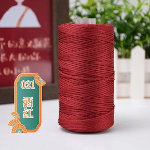 Тонкий лед конопляная шерсть производители шерсти оптом вязание крючком DIY материал сумка крючок летняя шляпа от солнца сумка сандалии