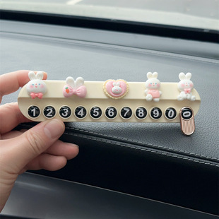 Moving license plate hidden aromatherapy cartoon telephone number plate creative moving license plate in the car temporary parking car