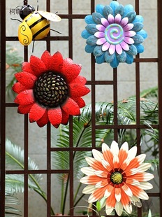Outdoor Garden Courtyard Flower Kindergarten Balcony Yard Arrangement Garden Wall Landscaping Decoration Flower Wall Large Quantity Excellent