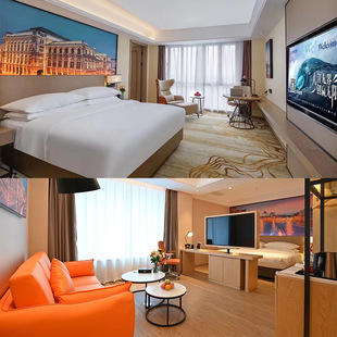 Vienna Hotel Furniture Tiger Chair Kairiard Chaise Sofa Writing Desk and Chair Restaurant Table and Chair Lobby Sofa