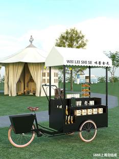 Outdoor Reverse Riding Donkey Three-Wheeled Dining Cart Mobile Float Shopping Mall Vending Cart Camping Style Vending Cart Street Stall Coffee Cart