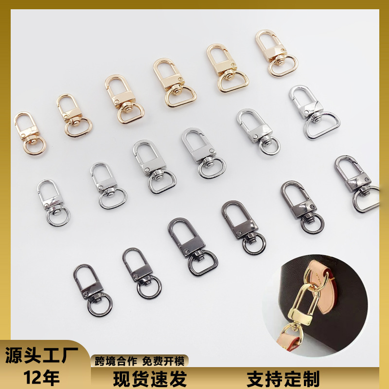 CLEVERDELIGHTS 1.25\" DARK Black Key Fob Hardware Set With...