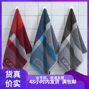 Jieliya cotton face 72*34 towel household business absorbent gift labor insurance a generation of 231200M