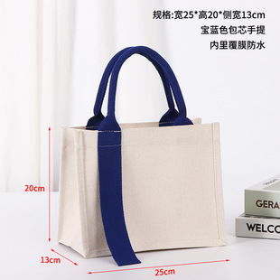 in stock Bleached Paint Special Bag DIY MUJI Tote Bag Hand-painted Canvas Bag SLEY Bag Wholesale Intangible Heritage Paint