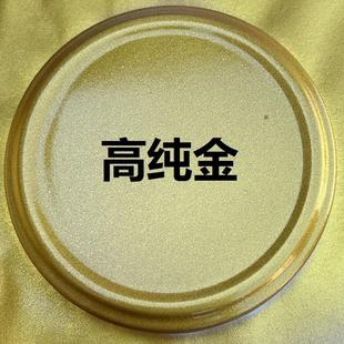 Automatic hand-cranked self-painting car rust-free metal anti-rust paint furniture wood white black oil wholesale