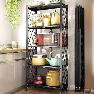 Installation-Free Folding Storage Rack Kitchen Multi-Layer Organizer Storage Shelf Movable Living Room Storage Rack Cross-Border