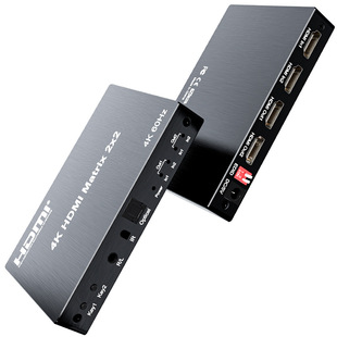 Заводская цена 2,0 версии 4K60HZ HD HDMI Matrix 2 в 2 с оптоволокном 3,5 с переключателем разделения звука