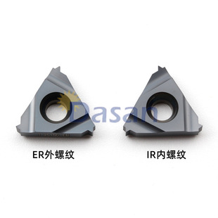DESKAR dasca metric threaded blade 16ER 2.0ISO LDA IR0.5-3.0ISO LDA Universal