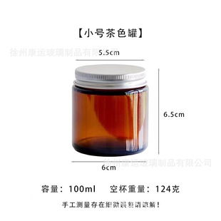 Aromatherapy Candle Cup Glass Candle Holder Container Transparent Candle Cup with Lid Indoor Romantic Candlestick Cup Empty Cup