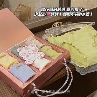 6-pack Japanese single lady lady 3.0 Silk Pure Cotton skin care underwear moisture absorption comfortable breathable briefs for women