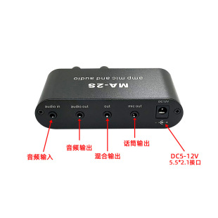 microphone condenser microphone audio signal amplifier front stage pickup mixer mobile phone accompaniment music mixing