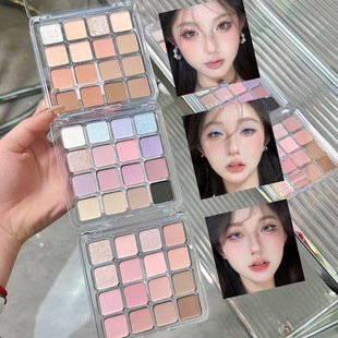Little Red Book Explosions ErshiiQi Small Mood 16 Color Eye Shadow Plate Matte Pearlescent Fine Flash Low Saturated Earth Color