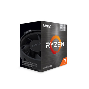 Процессор AMD Ruilong R7 5700G для настольных ПК 8-ядерный 16 потоков с ядерным дисплеем Интерфейс 65WAM4 в штучной упаковке ЦП
