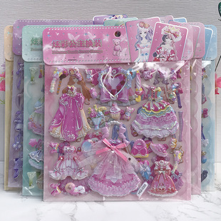 Double-Layer Girl Princess Dress-Up Stickers Girl Gold Pink Lace Dress Dressing Stickers Cartoon Stereo Bow Bubble Stickers