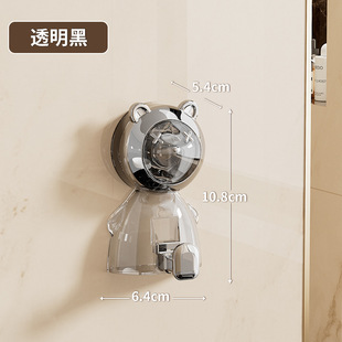 Hallway Sucker Hook Home Door Key Punch-free Wall Removable Creative Light Luxury Strong Adhesive Hook