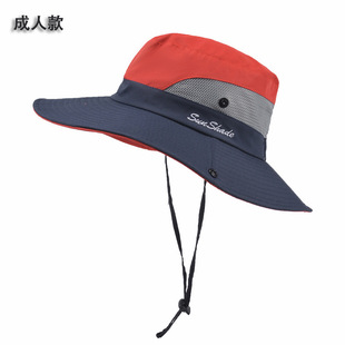 2024 Summer Women's Outdoor Sun Hat Ponytail Hole Fisherman Hat Sun Protection Sun Hat Breathable Hiking Hat Spliced Style