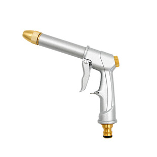 Cleaning Car Wash Artifact High Pressure Metal Water Gun Tools Household Watering Water Grabbing Car Spray Nozzle Washing Car Supplies