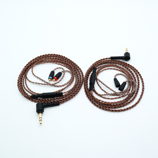 Zhongshan Zhensheng 4-strand oxygen-free copper earphone wire is suitable for IE80 MMCX Shure SE535SE846