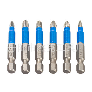 Cross-border PZ1/2/3 blue leather wholesale head set PH1/2/3 cross hand drill electric wind nozzle screw nozzle