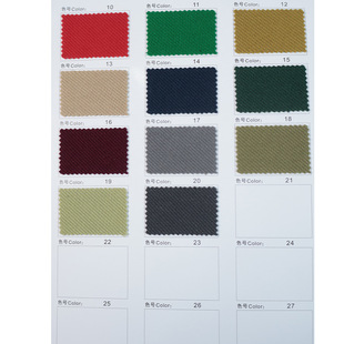 Factory Wholesale Imitation Cotton Twill Bracket Knitted Fabric Vintage National Tide Academy Style Baseball Suit Coat Sweatshirt Fabric