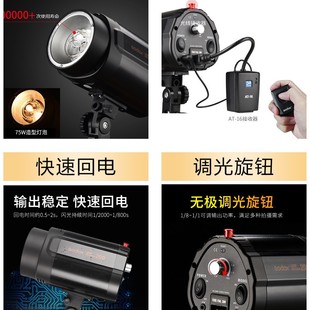 Shenniu 200w-E250W photography lamp still life lamp ID photo fill light studio equipment professional photography flashlight