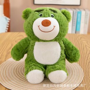 Новый 8-дюймовый кукольный автомат куклы плюшевые игрушки трафик куклы куклы бутик захватывает свадебные подарки куклы