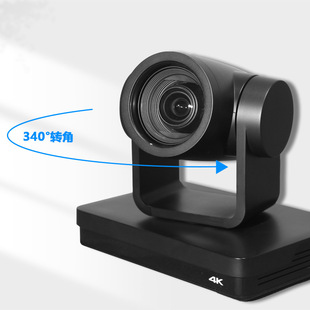 Jiashi shadow z12x 4K ultra-clear live camera computer clear TikTok live camera wide-angle video power