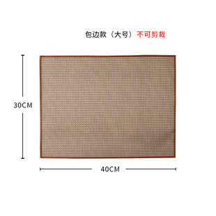 IYR7 Fiber Tea Mesh Cushion Tea Plate Cushion Tea Mat Tea Tray Tea Table Waterproof Scratch-resistant Cushion Anti-blocking Cushion Tea Dregs Filter
