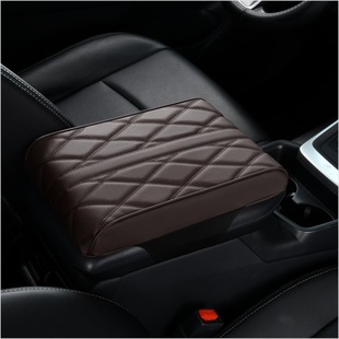 Car armrest box heightening pad car central armrest box protective cover tissue box storage bag memory foam armrest pad