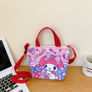 Cartoon Graffiti Cute Girls' Crossbody Bag Parent-Child Large Capacity Mobile Phone Bag Western-style Children's Canvas Handbag