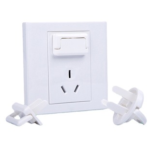 Direct selling children's anti-electric shock safety socket cover baby pull ring power supply protection cover baby safety plug protection plug