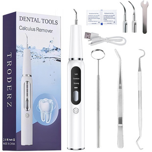 Cross-border new ultrasonic dental cleaner electric dental cleaner household dental calculus remover household smart
