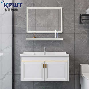 [Free Package Installation] Space Aluminum Bathroom Cabinet Toilet Wash Basin Cabinet Combination Wash Basin Household Wash Basin