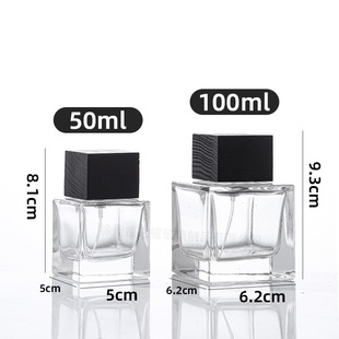 Perfume bottle transparent glass spray perfume bottle sealed glass cosmetic fine mist bottle 50ml perfume packaging wholesale