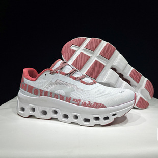 Ang O Run Cloudmonster Generation Monster Shoes Fog White Black Orange Men's and Women's Shoes Lightweight Shock-absorbing Running Shoes sneaker