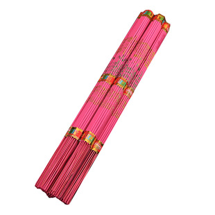 Bags of Incense Red Gold Stamping Characters Bamboo Sticks Incense Sacrifice Praying for Buddha Incense Home Incense for Buddha