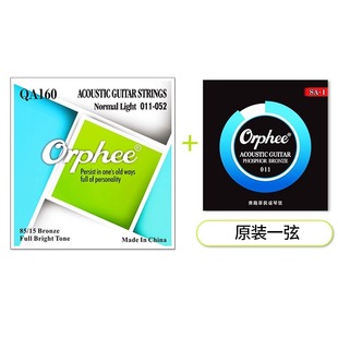 Wholesale Orphee O'Luffy Strings Coated Acoustic Guitar Q Series Strings Bass Mindness Midrange Strong