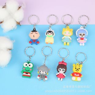 Cartoon PVC 3d keychain pendant car accessories key ring push small gift car key chain ring