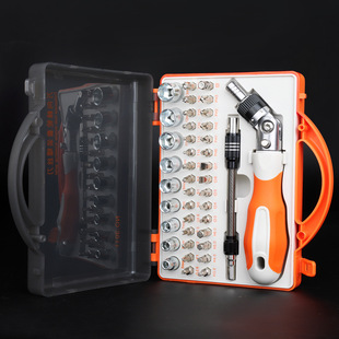 41-in-10000-way ratchet CRV chrome vanadium steel plum sleeve screwdriver screwdriver wholesale combination screwdriver screwdriver