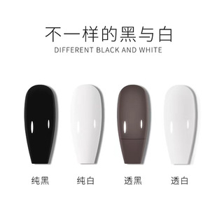 Kilogram-packed large-capacity color glue wash-free seal layer primer functional sticky drill to build strong hard primer Nail Polish glue