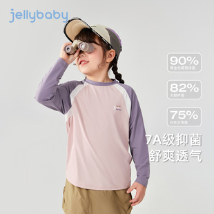Jellybaby Детская футболка для мальчиков Спортивная одежда с длинными рукавами детское повседневное весеннее платье прилив для девочек повседневный топ