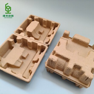 Yellow Pulp Tray Manufacturer Produces Dry-Pressed Pulp Car Lights and Car Accessories Paper Trays Thickeneded Anti-Shock and Fall-Resistant Pulp Boxes