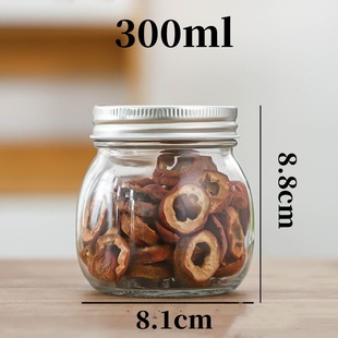 Factory Wholesale Aluminum Sealed Bottle Transparent Glass Bottle Household Kitchen Storage Jar Pickles Bottle Empty Bottle