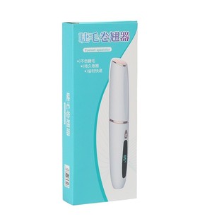 Electric eyelash curler without meat portable heating curling eyelash lasting styling eyelash curler eyelash curler span