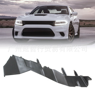 For Dodge warhorse front bumper bracket front bumper bracket 68226533AA 68226532AA