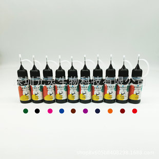 10ml цветной краситель для кожи Водонепроницаемый прочный татуировочный крем Hana крем не растительный татуировочный сок
