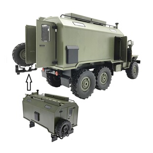 Naughty Dragon WPL оригинальный B- 36 Ural Command Связь заднего отсека автомобиля DIY ЧАСТИ модифицированные аксессуары
