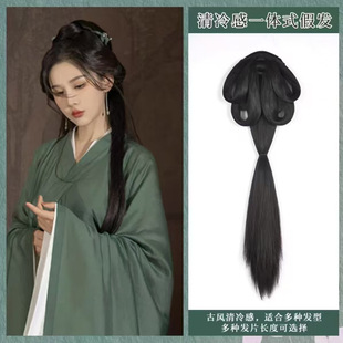 Hanfu парик в стиле ленивый